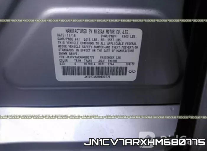 JN1CV7ARXHM680775 фото 10