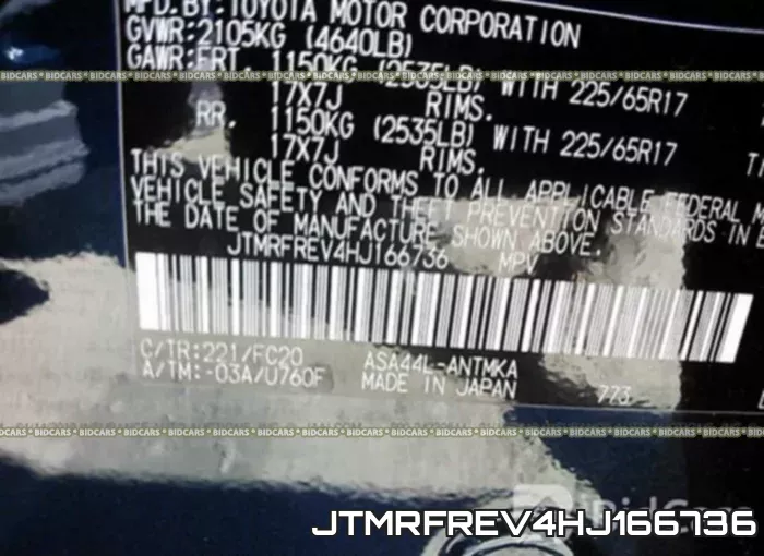 JTMRFREV4HJ166736 фото 10