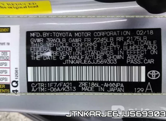 JTNKARJE6JJ569303 фото 9