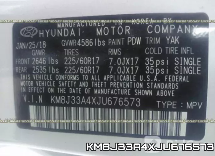 KM8J33A4XJU676573 фото 10