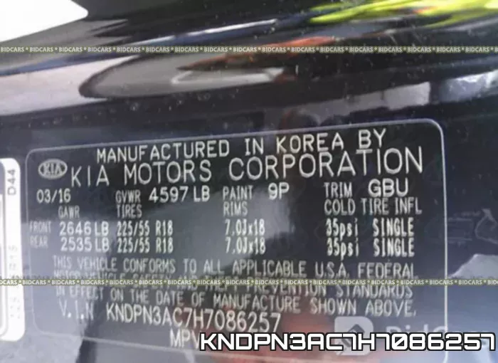 KNDPN3AC7H7086257 фото 10