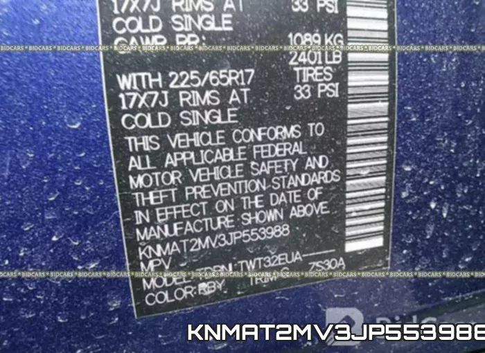 KNMAT2MV3JP553988 фото 10