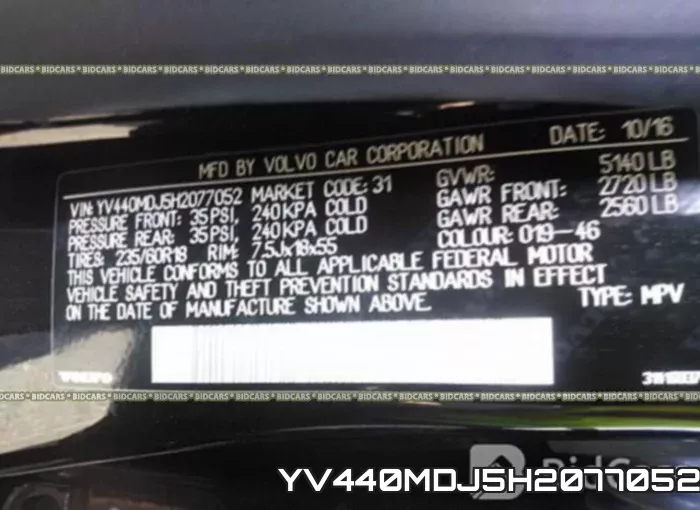 YV440MDJ5H2077052 фото 10
