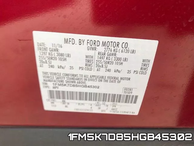 1FM5K7D85HGB45302 фото 2