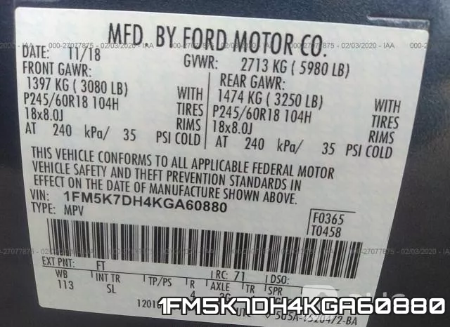 1FM5K7DH4KGA60880 фото 9