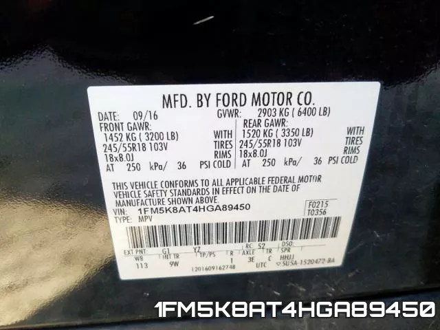 1FM5K8AT4HGA89450 фото 2