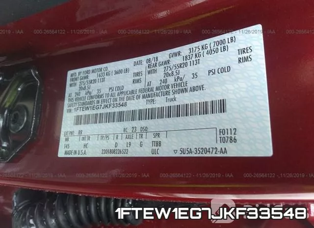 1FTEW1EG7JKF33548 фото 9