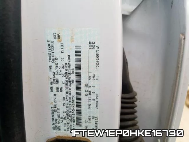 1FTEW1EP0HKE16730 фото 2