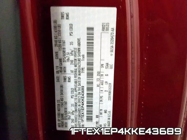 1FTEX1EP4KKE43689 фото 2