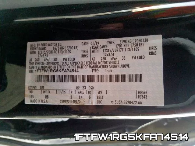 1FTFW1RG5KFA74514 фото 2