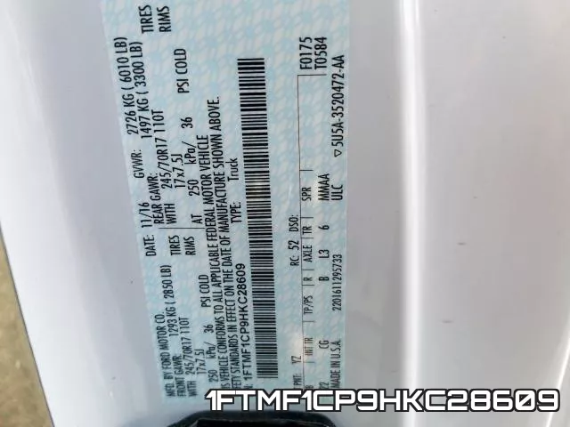 1FTMF1CP9HKC28609 фото 2