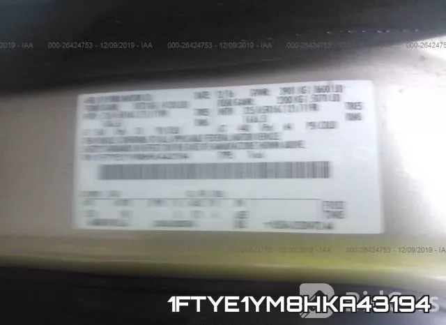1FTYE1YM8HKA43194 фото 7
