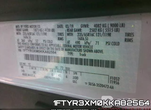 1FTYR3XM0KKA82564 фото 8