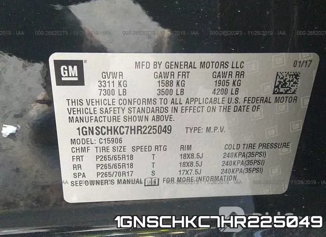 1GNSCHKC7HR225049 фото 7