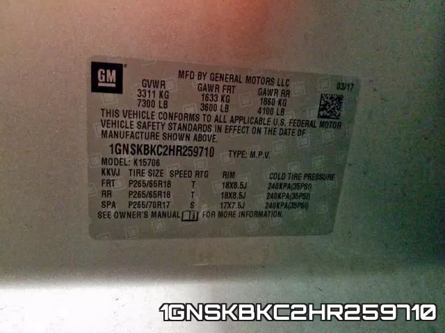 1GNSKBKC2HR259710 фото 2