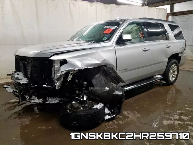 1GNSKBKC2HR259710 фото 3