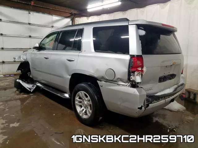 1GNSKBKC2HR259710 фото 4
