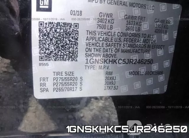 1GNSKHKC5JR246250 фото 8