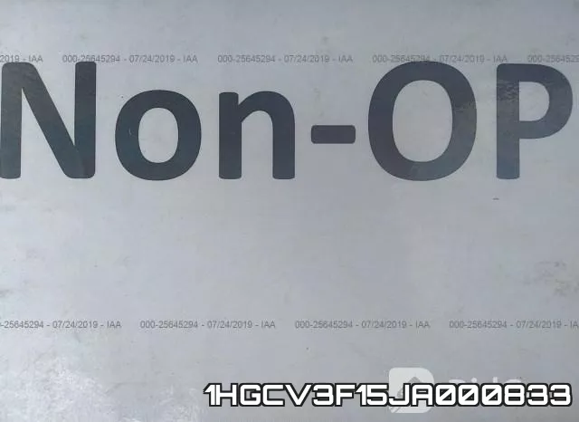 1HGCV3F15JA000833 фото 7