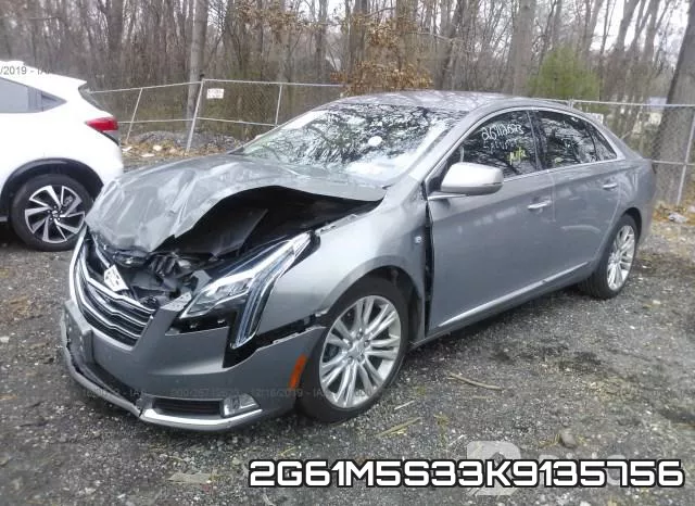 2G61M5S33K9135756 фото 3