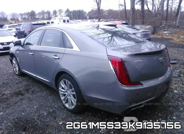 2G61M5S33K9135756 фото 4