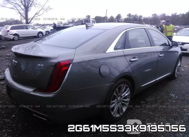 2G61M5S33K9135756 фото 5