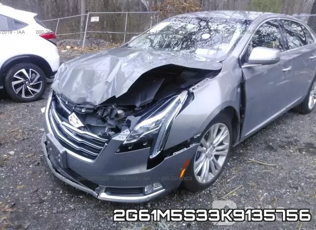 2G61M5S33K9135756 фото 7