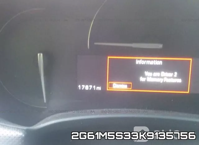 2G61M5S33K9135756 фото 8