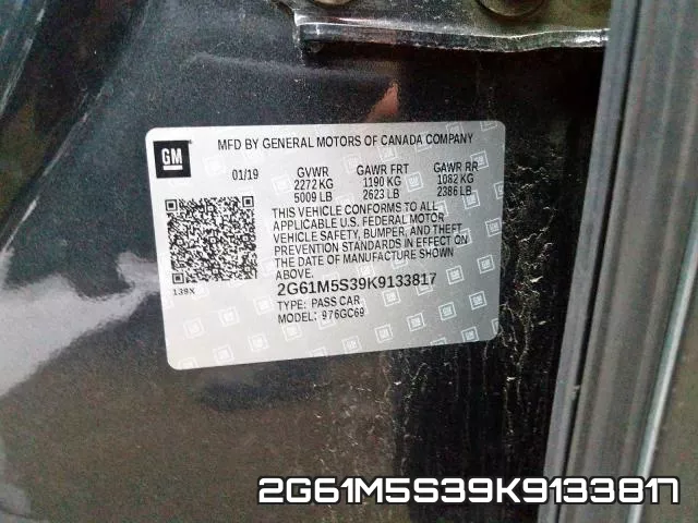 2G61M5S39K9133817 фото 2