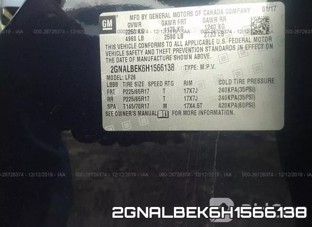 2GNALBEK6H1566138 фото 8