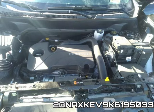 2GNAXKEV9K6195033 фото 2