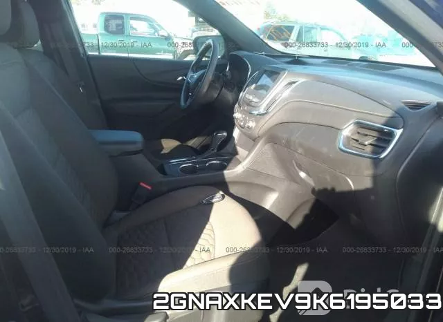 2GNAXKEV9K6195033 фото 6