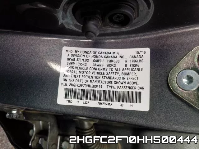 2HGFC2F70HH500444 фото 2