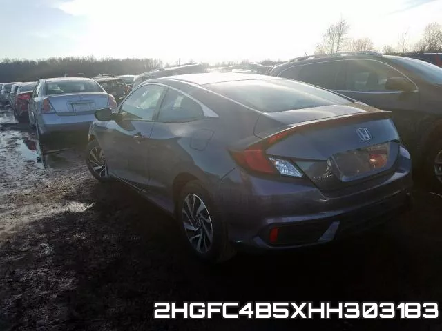2HGFC4B5XHH303183 фото 4