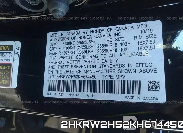 2HKRW2H52KH674450 фото 8