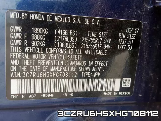 3CZRU6H5XHG708112 фото 2