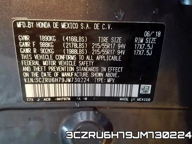 3CZRU6H79JM730224 фото 2
