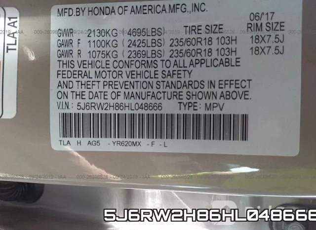5J6RW2H86HL048666 фото 8
