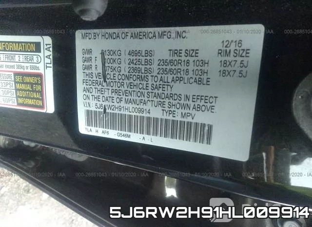 5J6RW2H91HL009914 фото 4