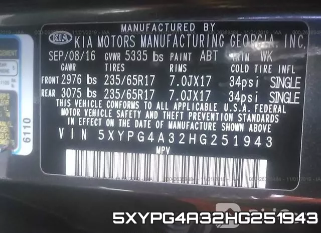 5XYPG4A32HG251943 фото 6