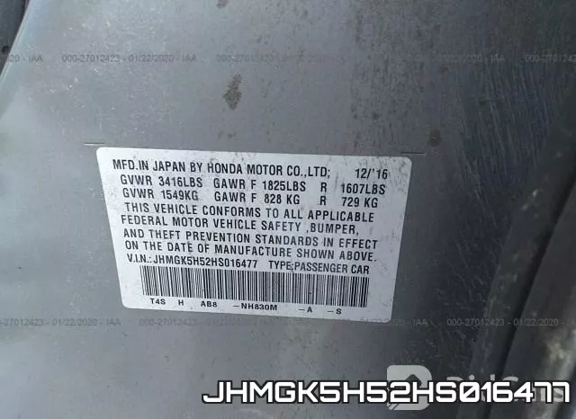 JHMGK5H52HS016477 фото 8