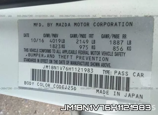 JM1BN1V76H1121983 фото 9