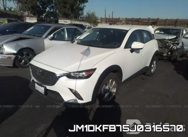 JM1DKFB75J0316570 фото 3
