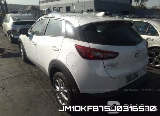 JM1DKFB75J0316570 фото 4