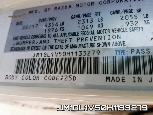 JM1GL1V50H1133279 фото 2