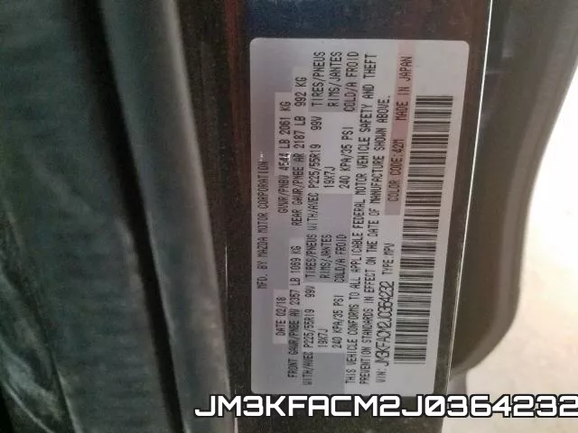 JM3KFACM2J0364232 фото 2