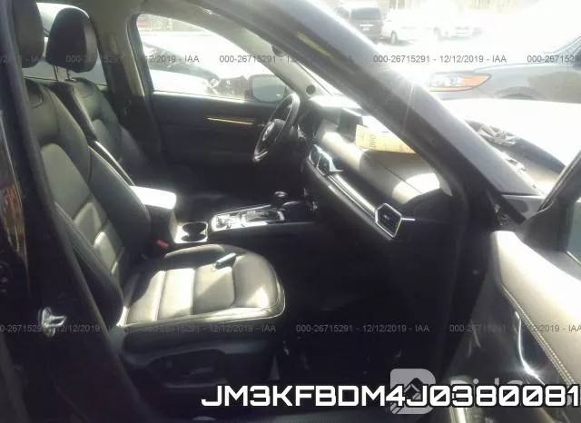 JM3KFBDM4J0380081 фото 6