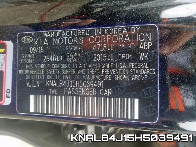 KNALB4J15H5039491 фото 2
