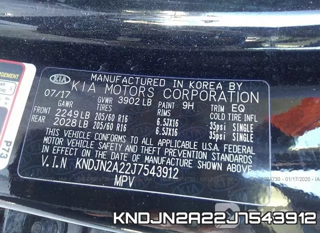 KNDJN2A22J7543912 фото 8