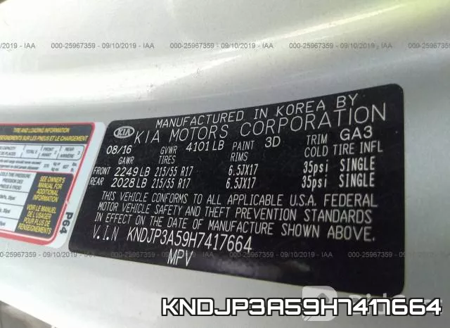 KNDJP3A59H7417664 фото 9